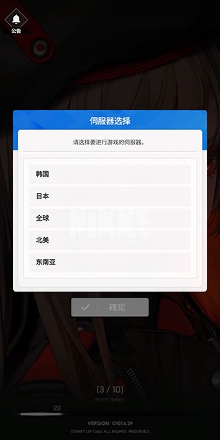 nikkeʤ��Ů��̨��