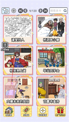 �湣������