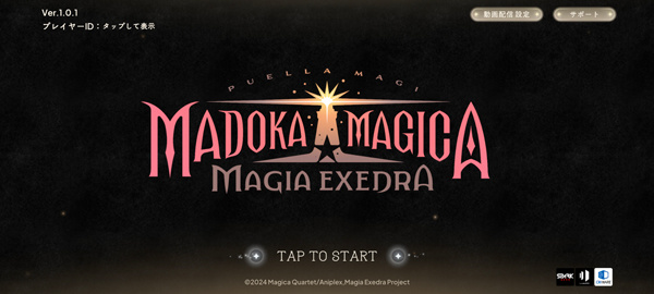 ħ����ŮСԲMagia Exedra���ʷ�
