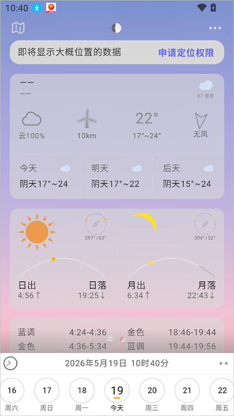 ���Go