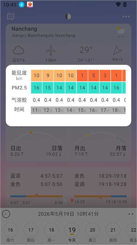 ���Go
