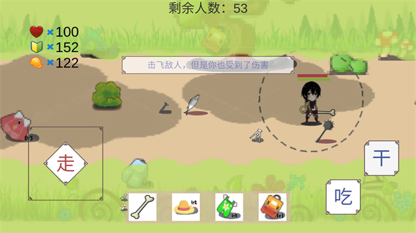 ���Լ�