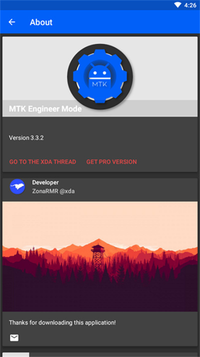 mtk engineer mode(mtk超级工程模式) mtk engineer mode(mtk超级工程模式)