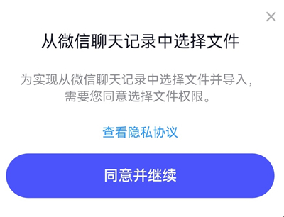 ��ƬApp