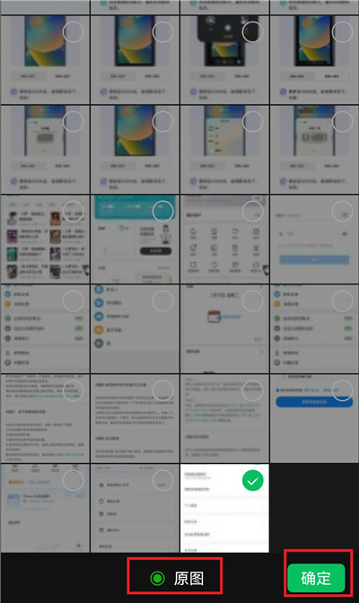 ��ƬApp