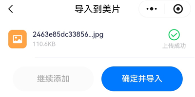 ��ƬApp