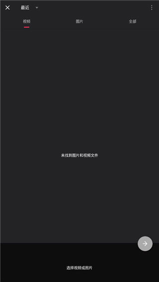 VideoGuru��Ƶ�༭