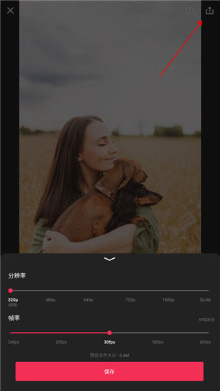 VideoGuru��Ƶ�༭