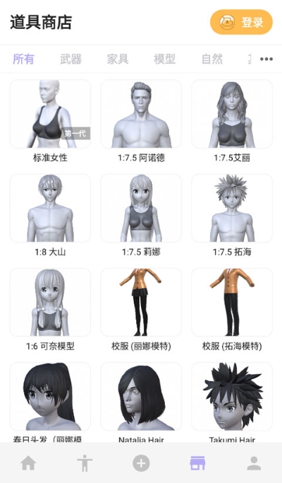 5.jpg