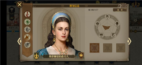 欧陆战争6掷出窗外修改版 欧陆战争6掷出窗外修改版