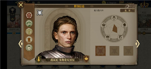 欧陆战争6掷出窗外修改版 欧陆战争6掷出窗外修改版