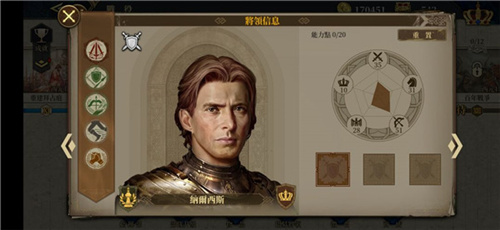 欧陆战争6掷出窗外修改版 欧陆战争6掷出窗外修改版