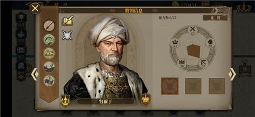 欧陆战争6掷出窗外修改版 欧陆战争6掷出窗外修改版