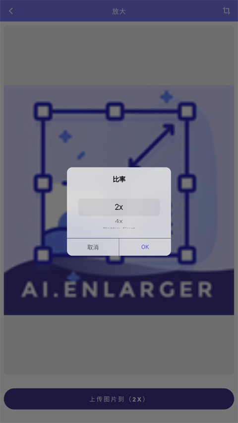 ����2x