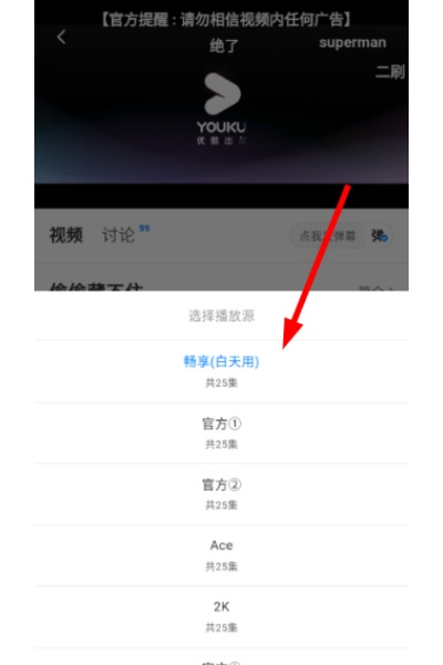 爱其意 爱其意