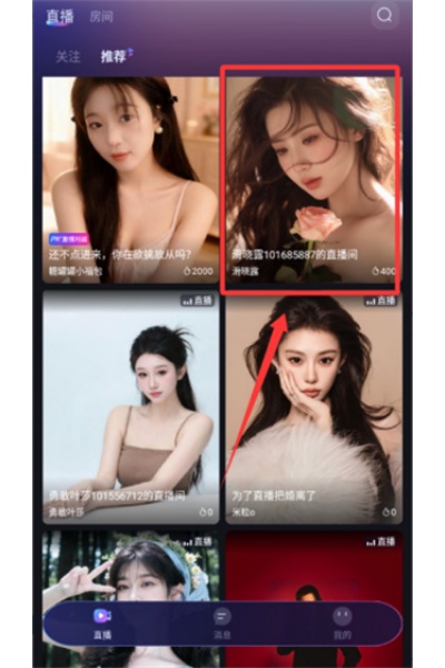 96秀app 96秀app
