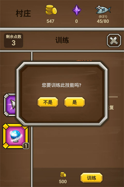 è����