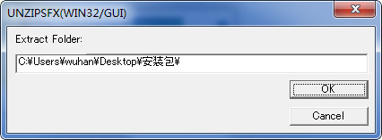 佳能ip1000打印机驱动程序 佳能ip1000打印机驱动程序