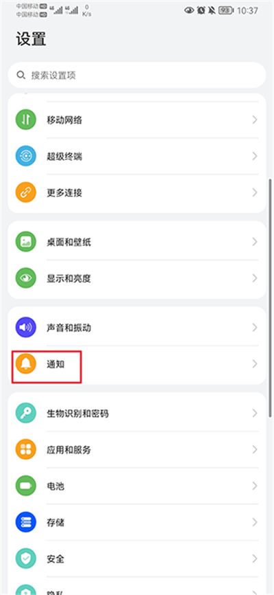 �ൺ�����ͻ���