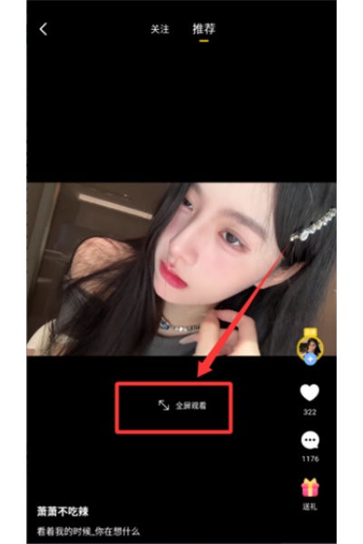 来乐app 来乐app