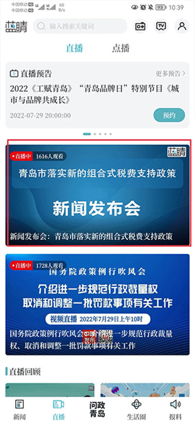 �ൺ�����ͻ���