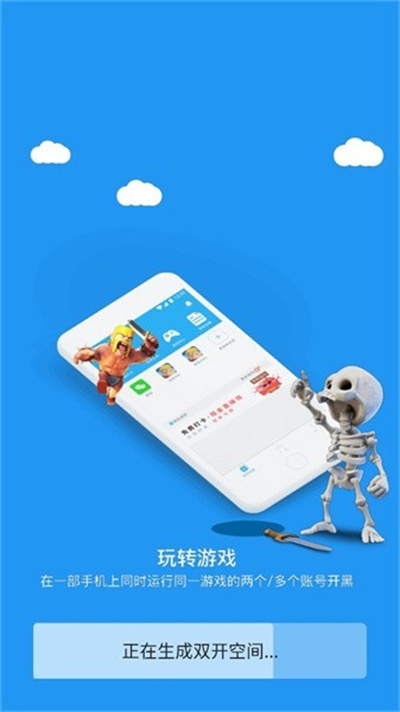 麦当劳全系统框架 麦当劳全系统框架