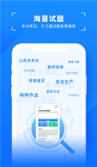 ������app