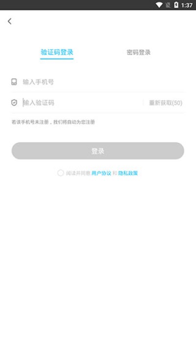 Ӣ�������������app