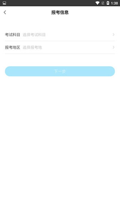 Ӣ�������������app