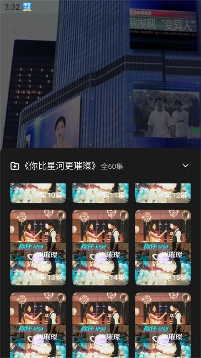 今日影视大全 今日影视大全