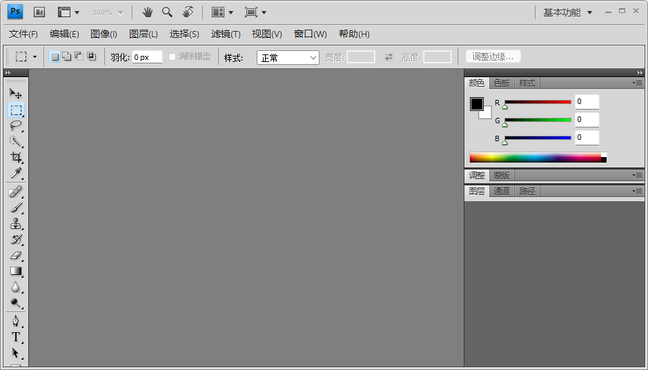 Adobe Photoshop CS4�������İ�