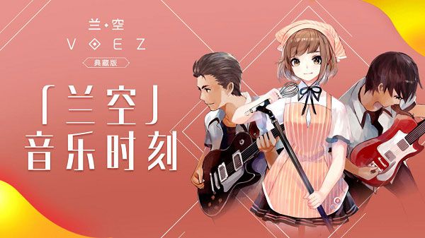 ����voez��ذ�