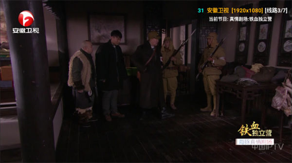 ŷ��Ӱ��tv�����°�2026
