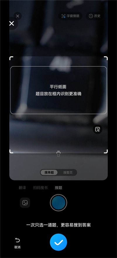 ��ҵ���ѧ��app