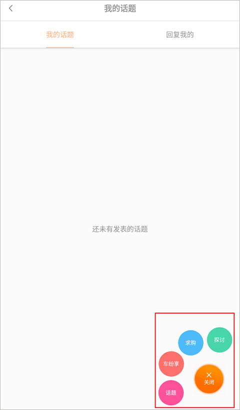 华夏二手车网