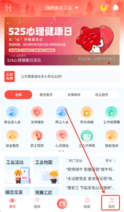 ��������app