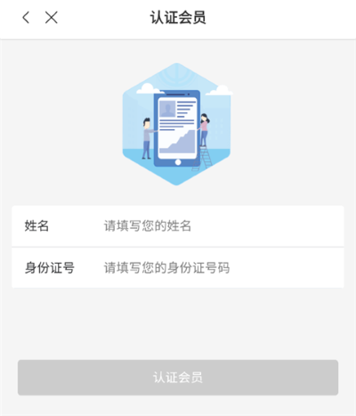 ��������app