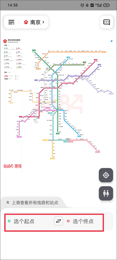 8684����