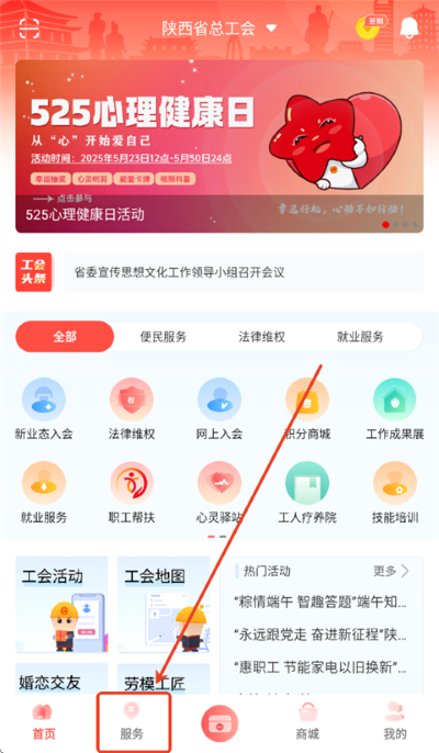 ��������app