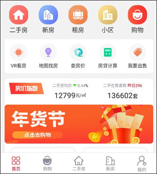 ����������app