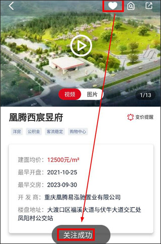 ����������app