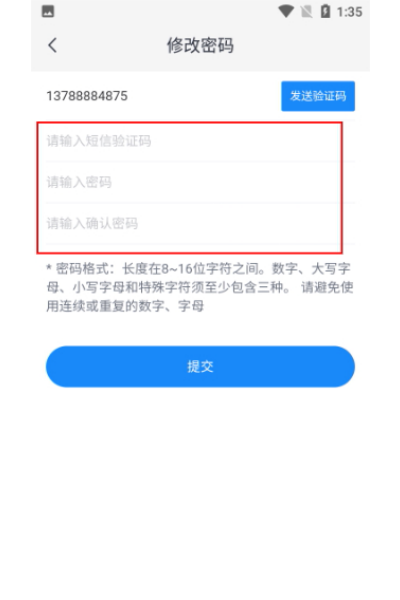 小蚁摄像机app 小蚁摄像机app