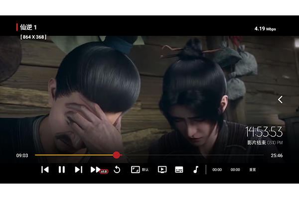 芒果4k最新版 芒果4k最新版