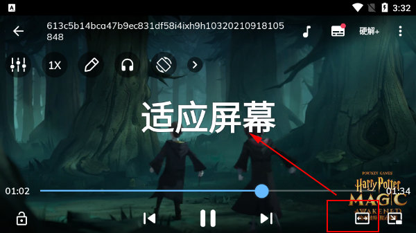 MX������רҵ�����°�(mxplayer pro)