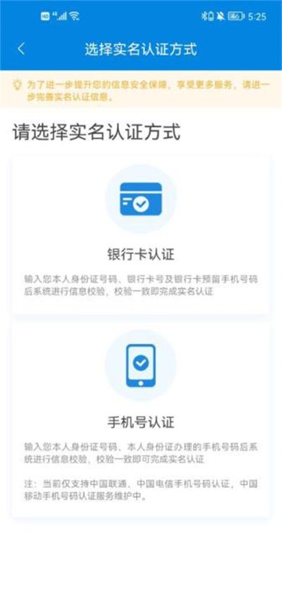 ����12333app
