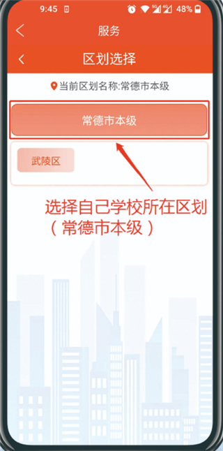 �ҵĳ���app