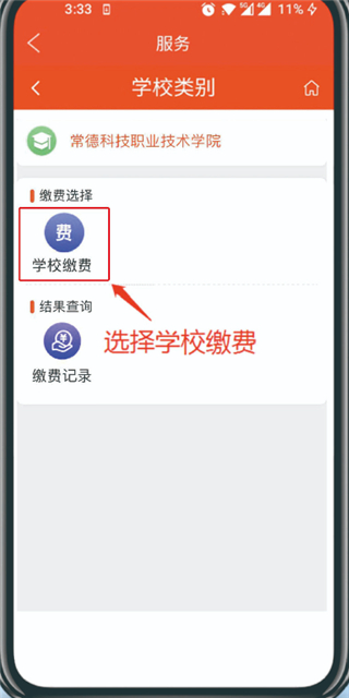 �ҵĳ���app