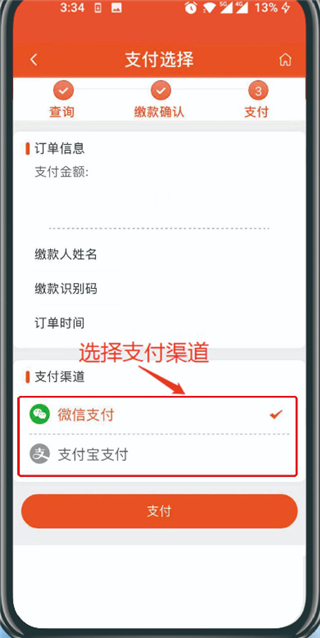 �ҵĳ���app