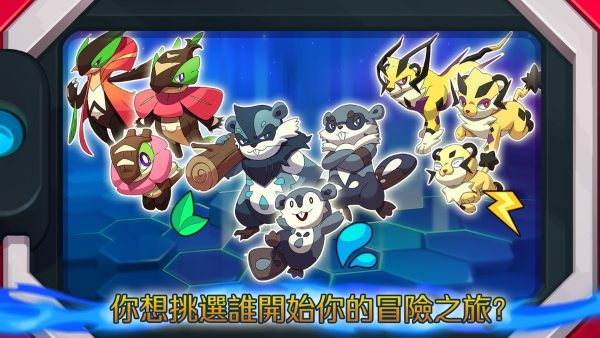 nexomon���İ�