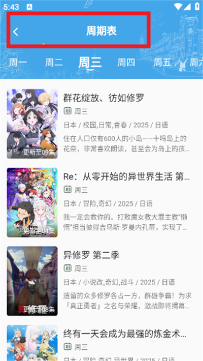 ˫���Ƕ������°汾2026